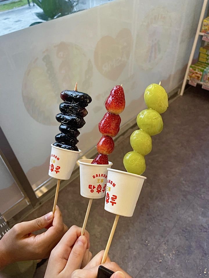 달콤왕가탕후루죽전역점 이미지