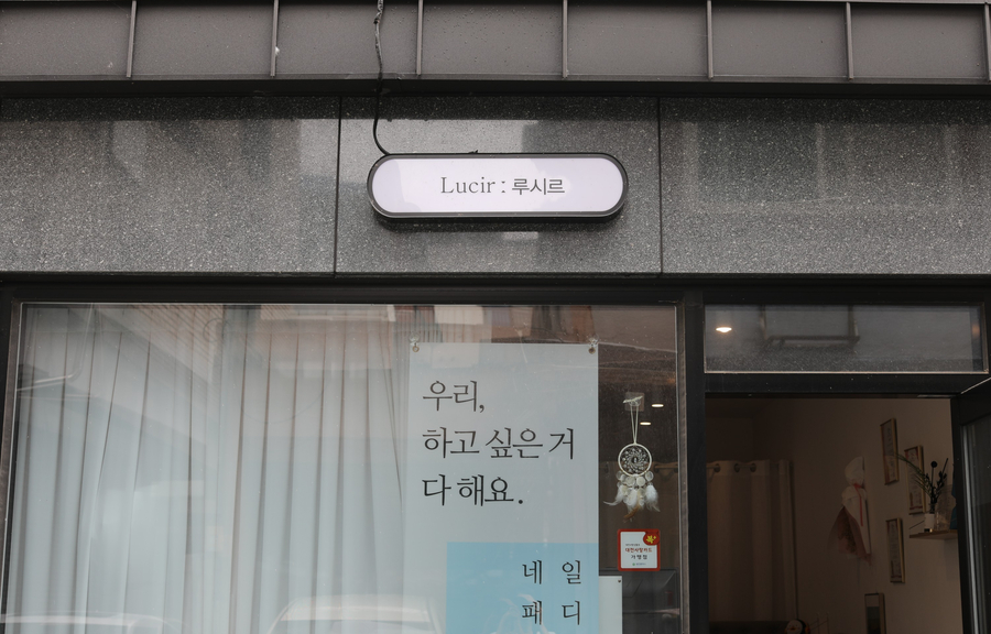 루시르뷰티 이미지