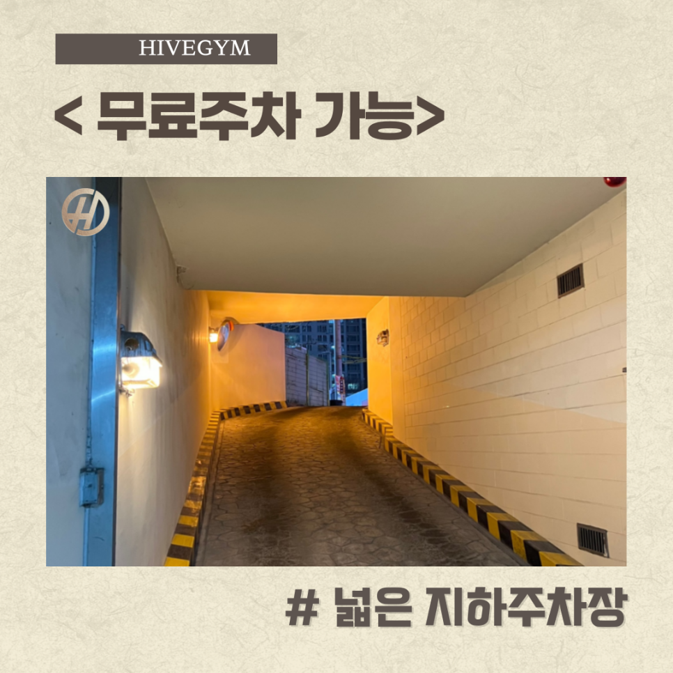 발도스커피원당점 이미지