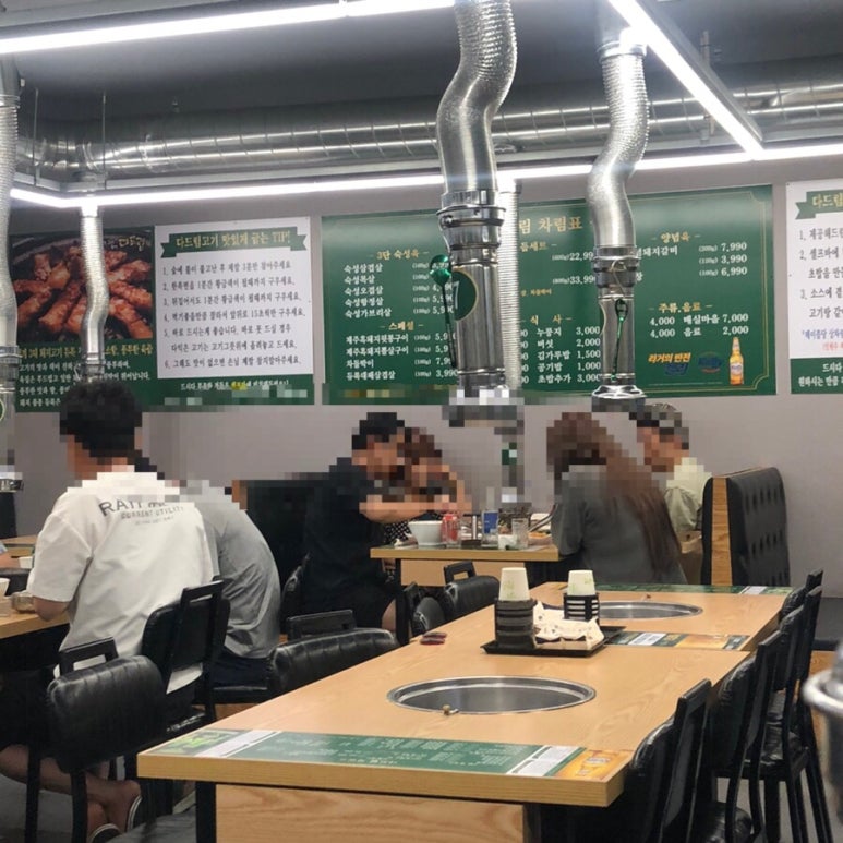 다드림소계점 이미지