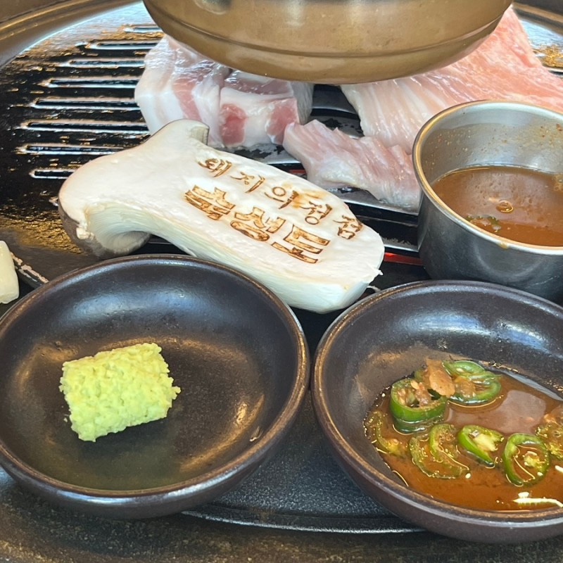 오케이모텔 이미지