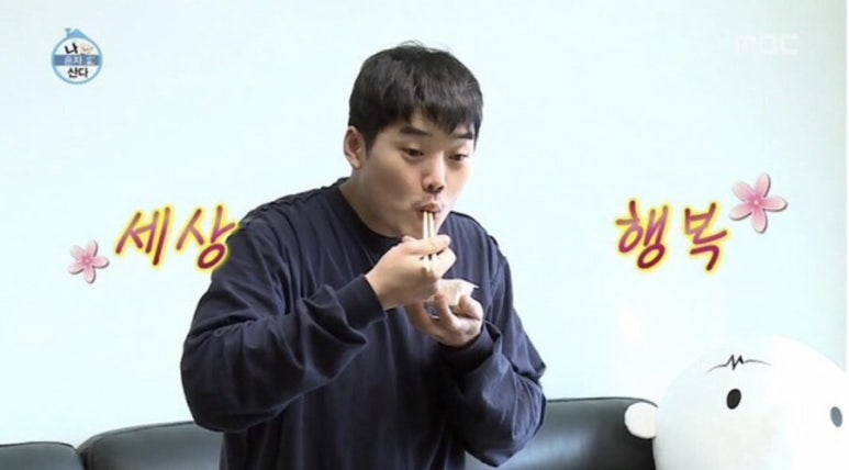 등대갈비 이미지
