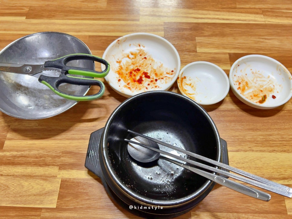 삼미집 이미지