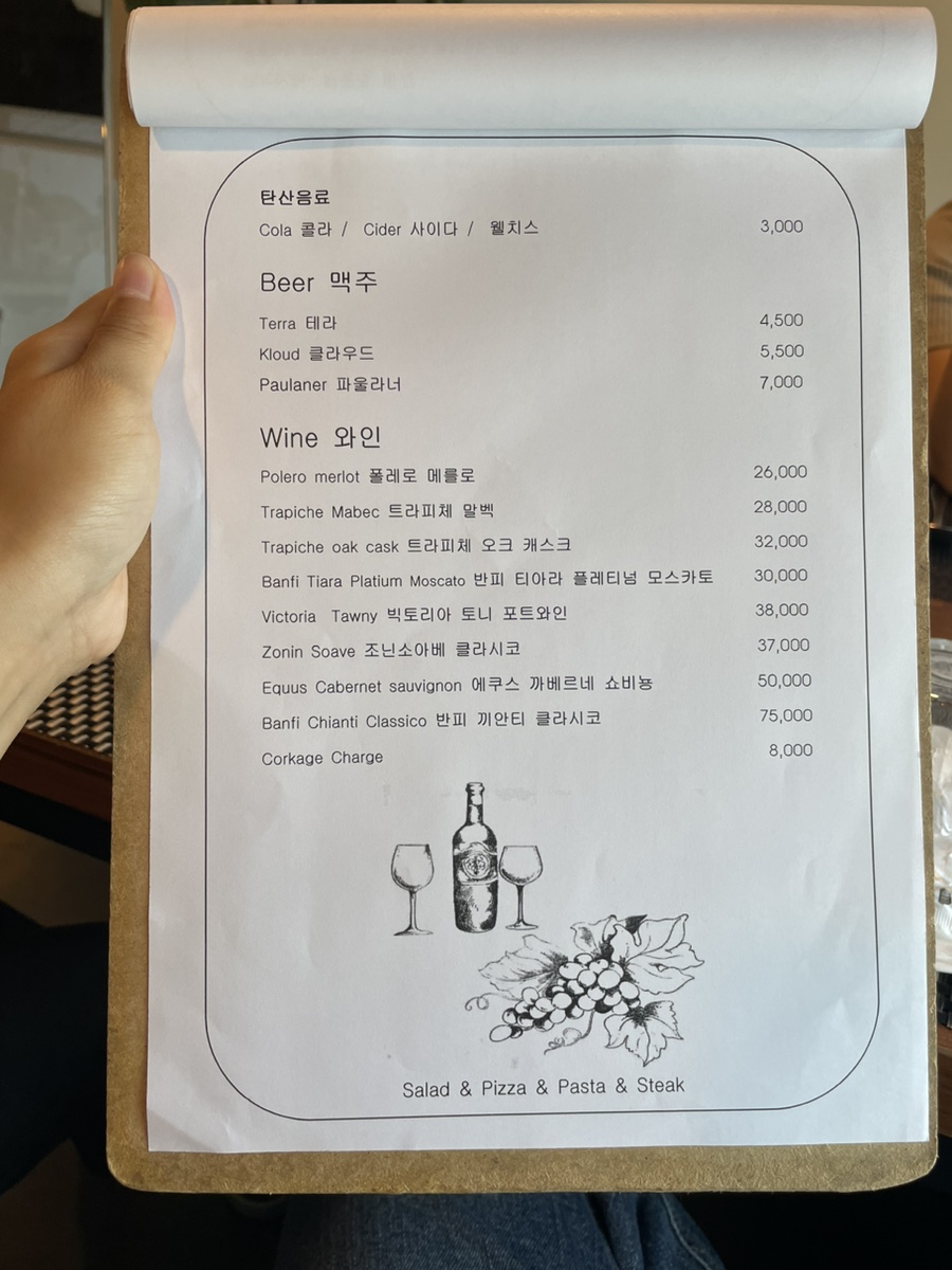 피콜로레스토랑 이미지