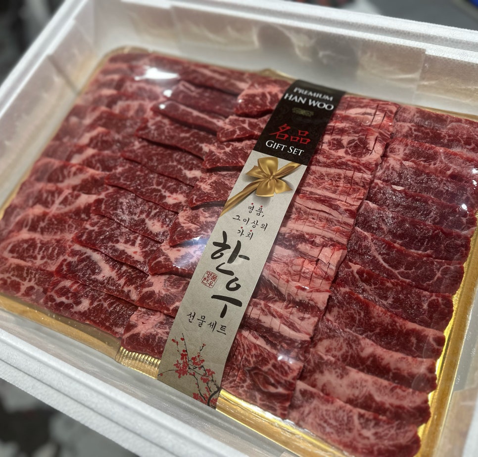 황우축산 이미지