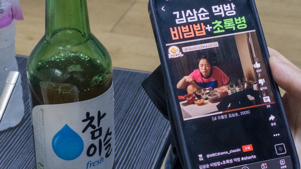 한내마트 이미지