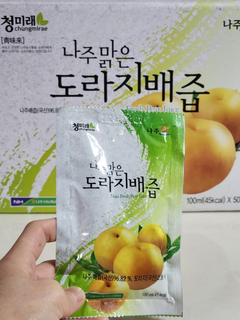(주)가보팜스 이미지