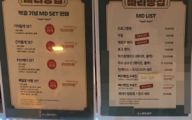 영준컴퍼니 이미지