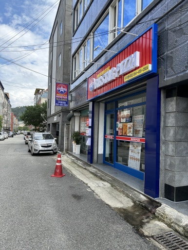 빅스타피자구미 이미지