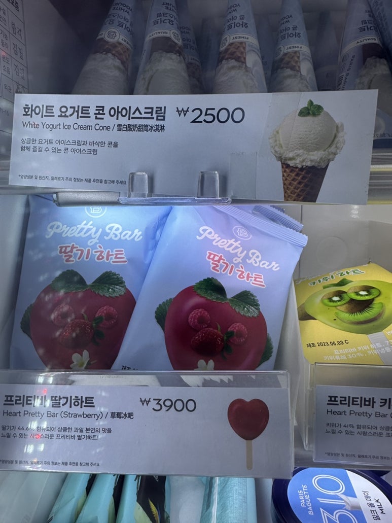 뽀바방 이미지