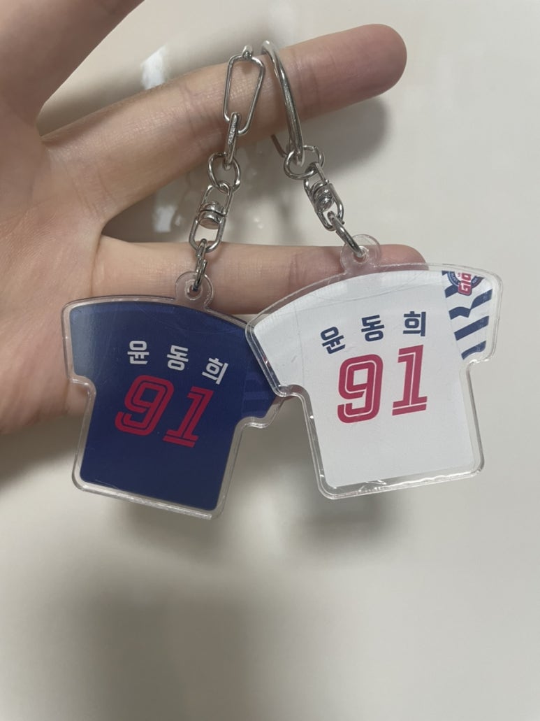 됐다됐다뽑기샵 이미지