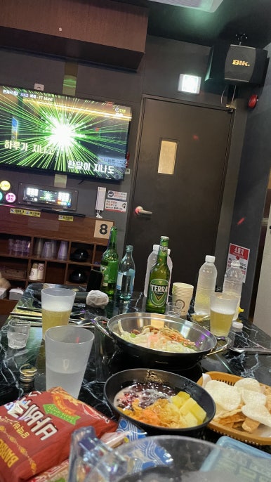 게임노래방 이미지