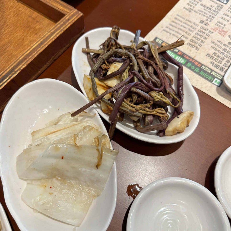 반석축산 이미지