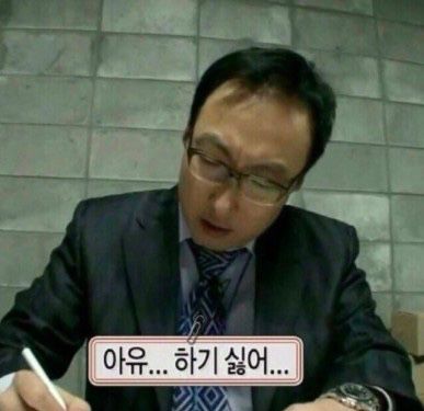 타코야끼인문어 이미지