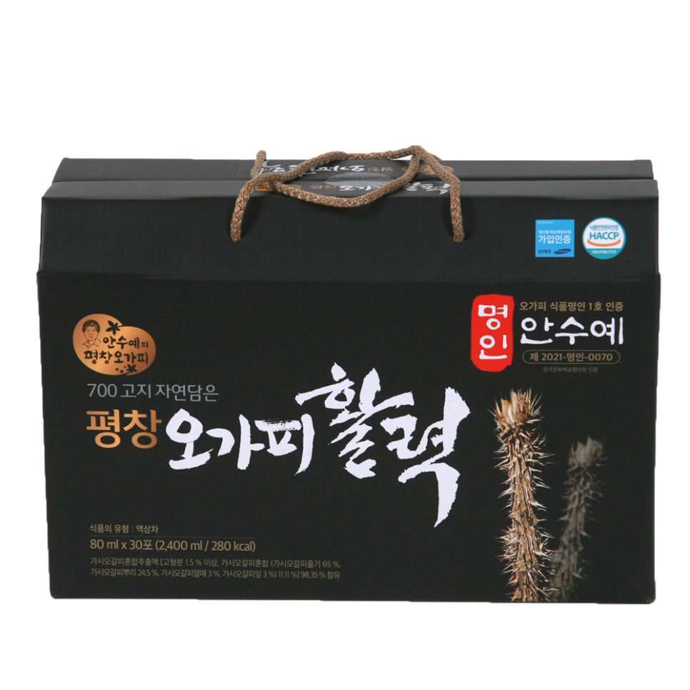 아름다운수예 이미지