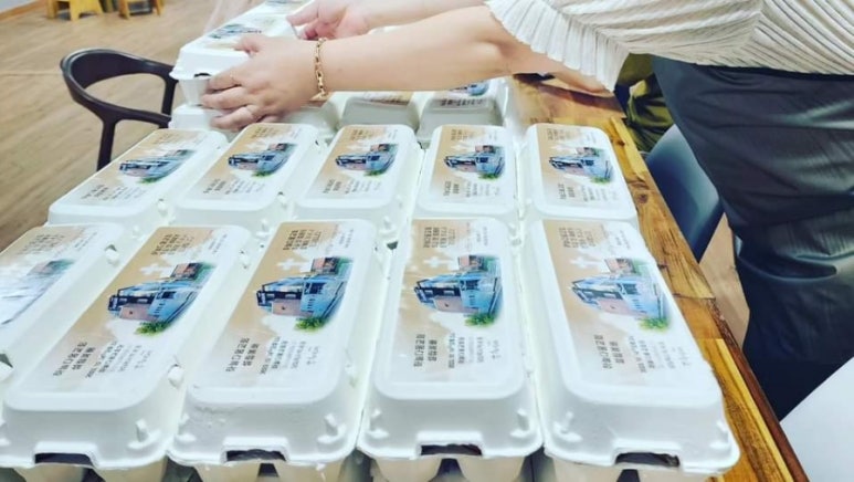 로뎀출력 이미지