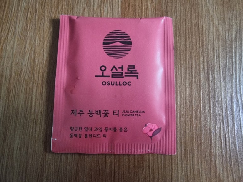 구슬뽀끼 이미지