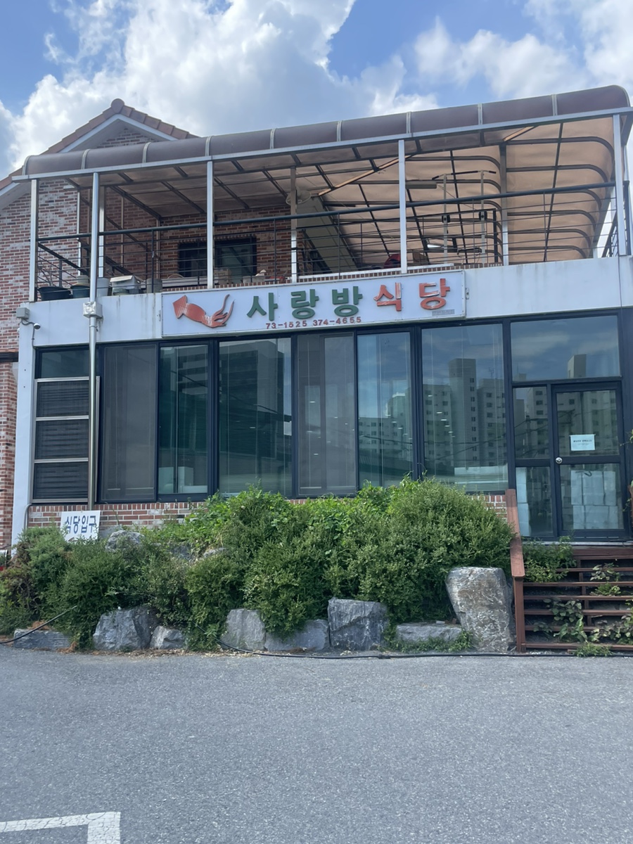 씨스타와이 이미지