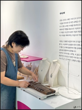 크래프트살롱 이미지