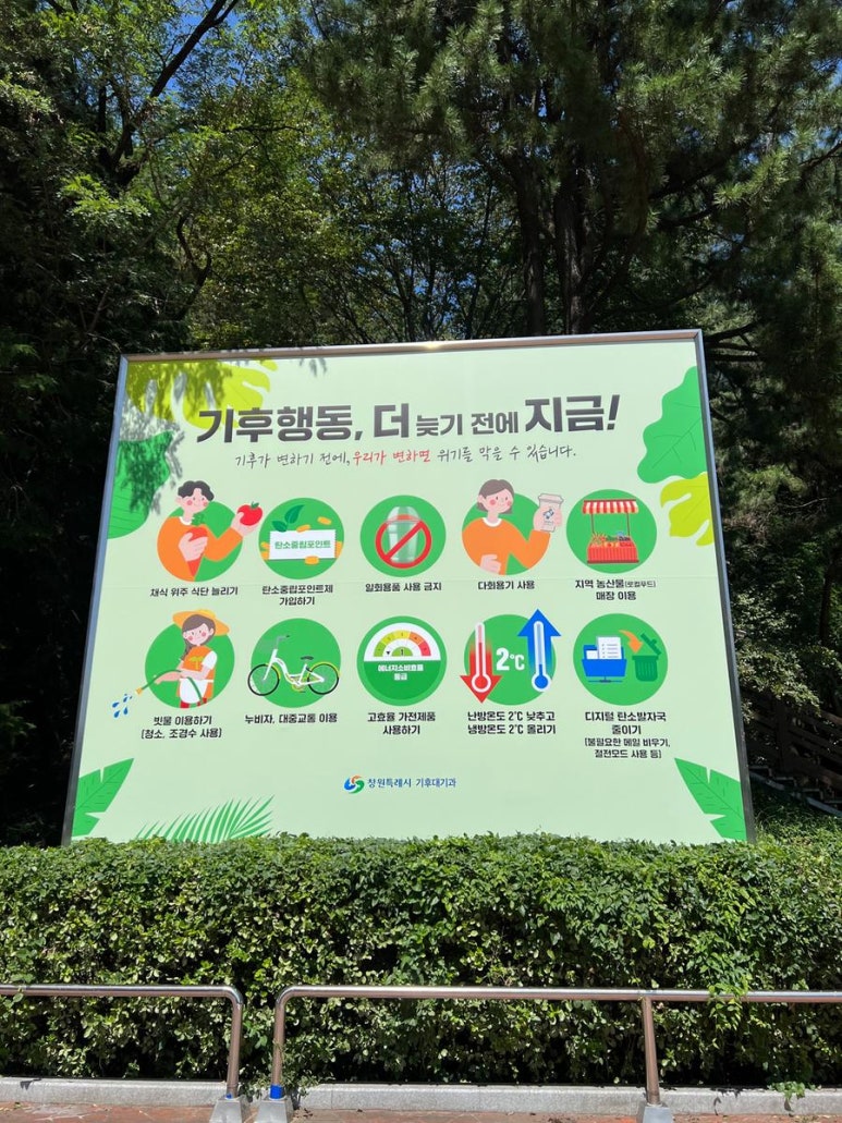 호수종합광고 이미지