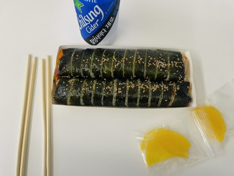 온정김밥 이미지