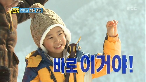 그물작업실 이미지