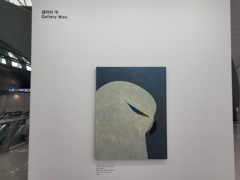 리우gallery 이미지