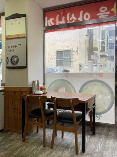전가미가 이미지