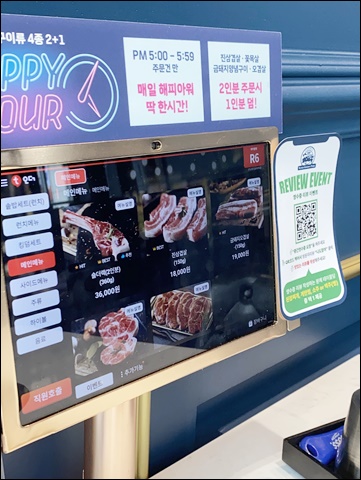 신도세기보라매 이미지