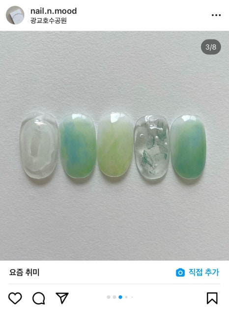 네일엔무드 이미지