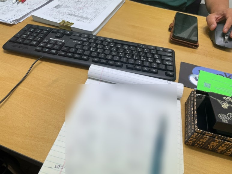동인컨설팅 이미지