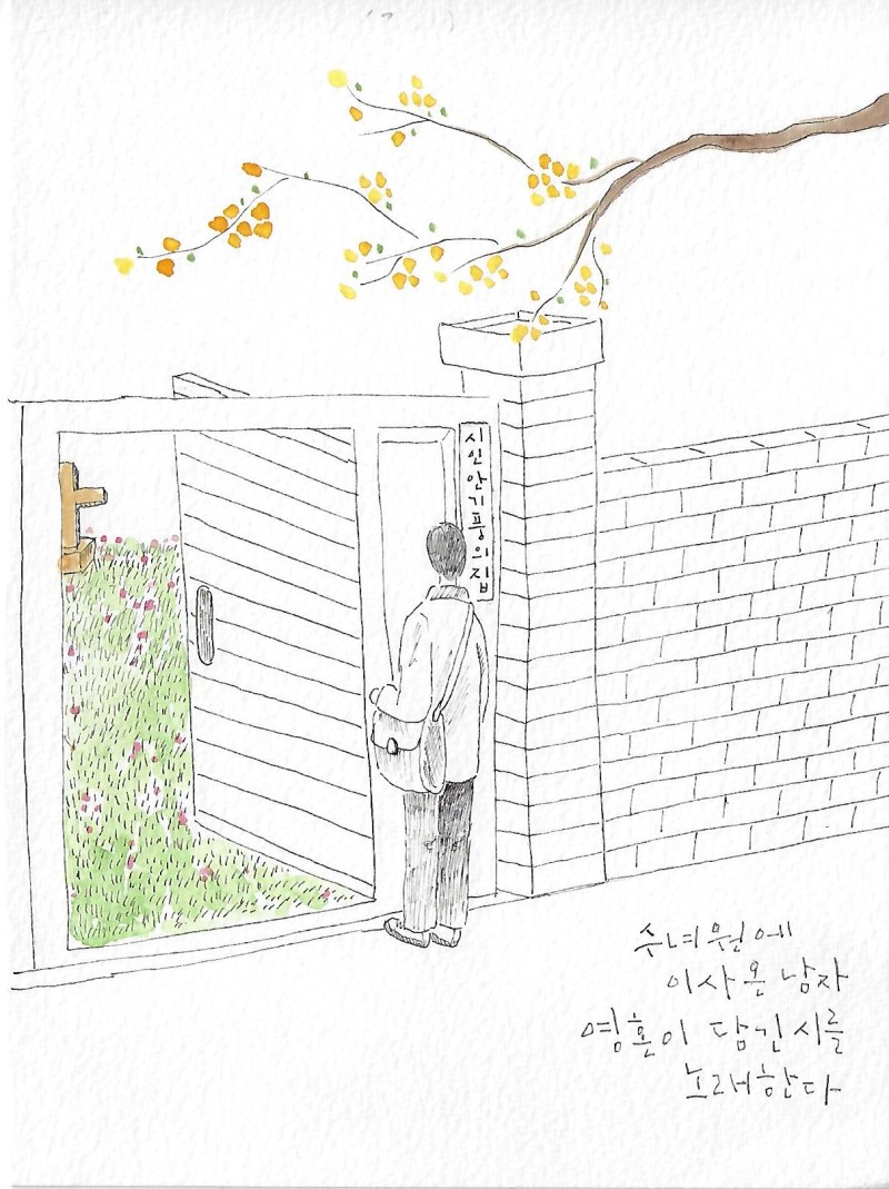 (주)아송 이미지