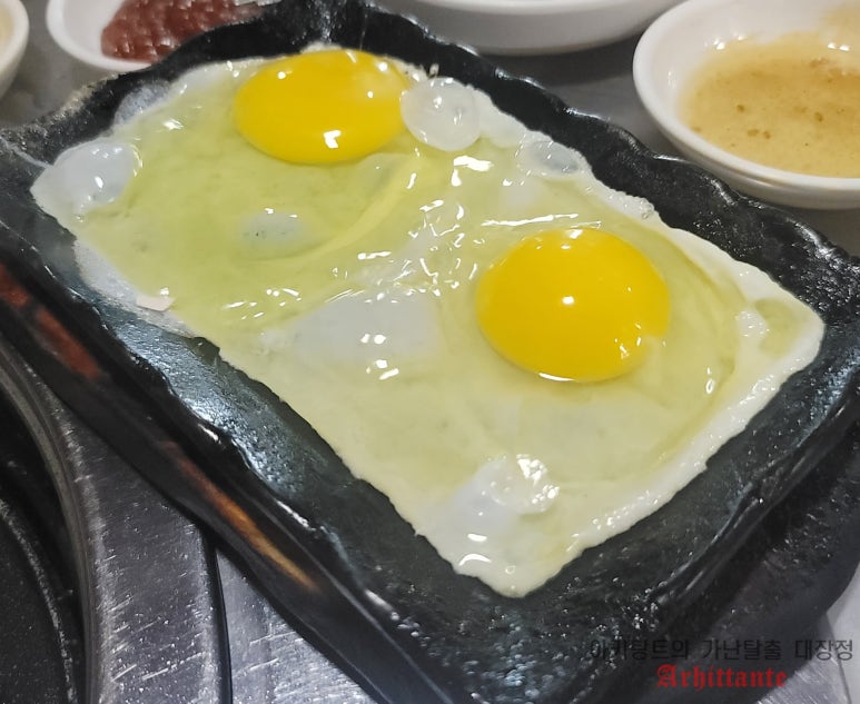 청당골 이미지