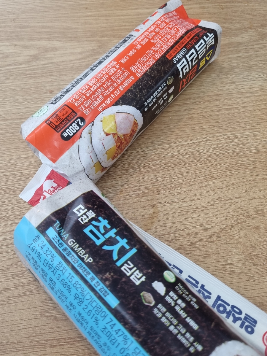 정희김밥 이미지