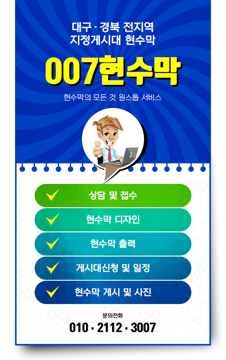 구천면주유소 이미지