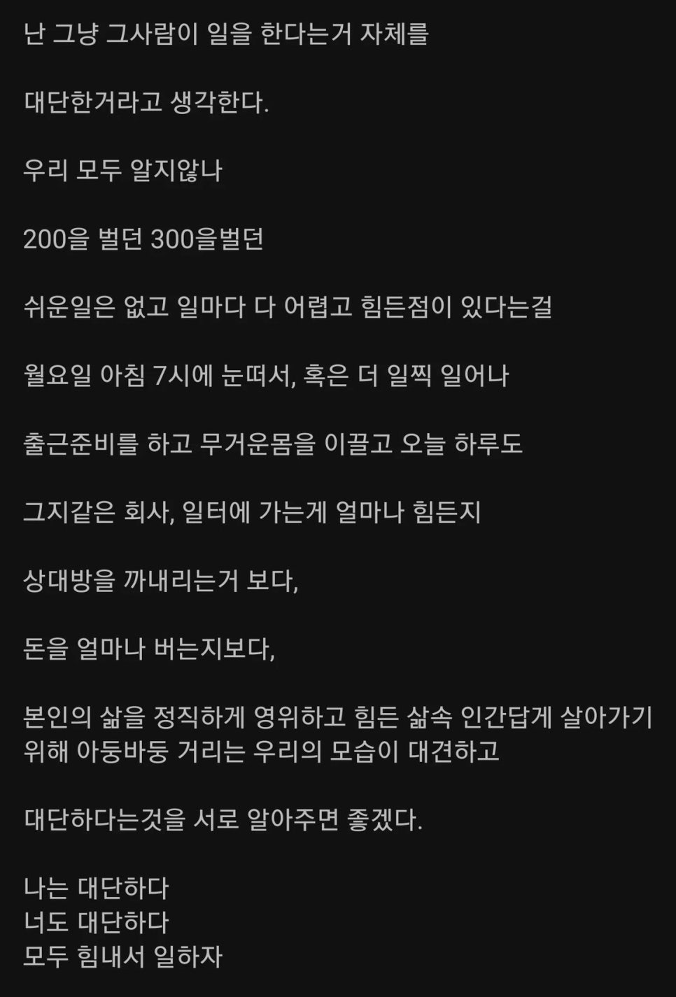 리모드 이미지
