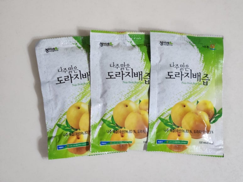 (주)가보팜스 이미지