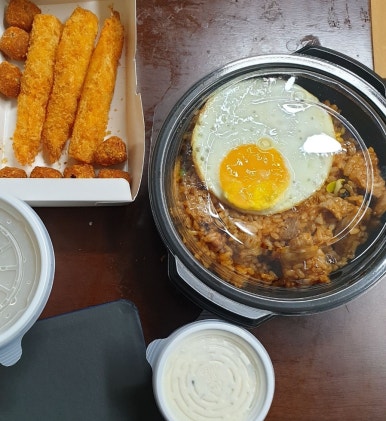 뽁밥 이미지