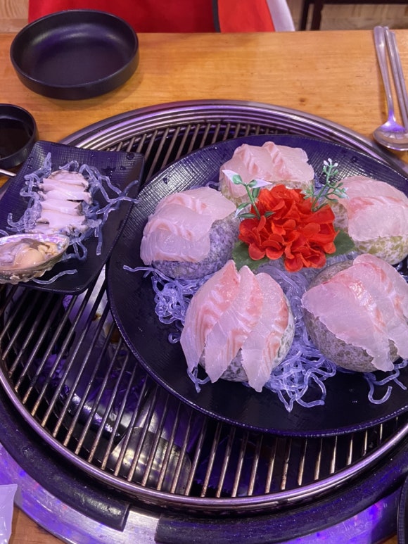 아라민박 이미지