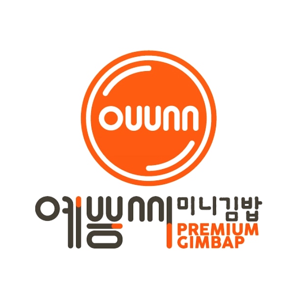 예쁨씨미니김밥 이미지