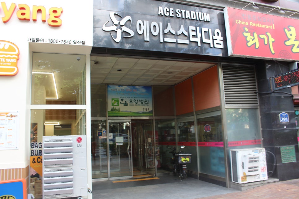 플렉스스터디카페 이미지