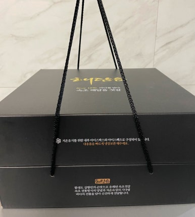 해담음 이미지