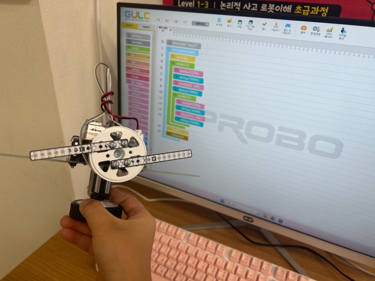 로봇코딩학원 이미지