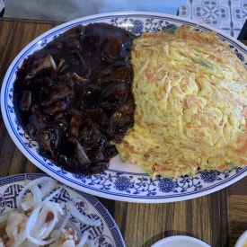 중화가정연경점 이미지