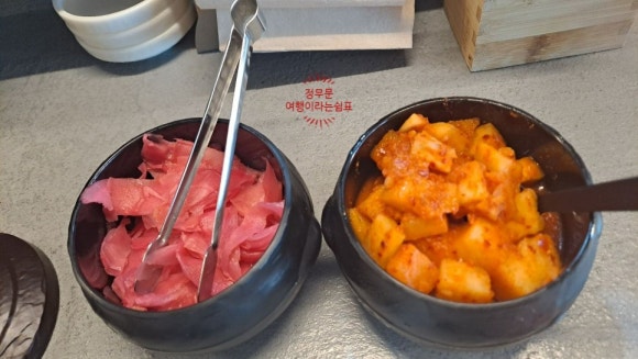 라멘키분 이미지