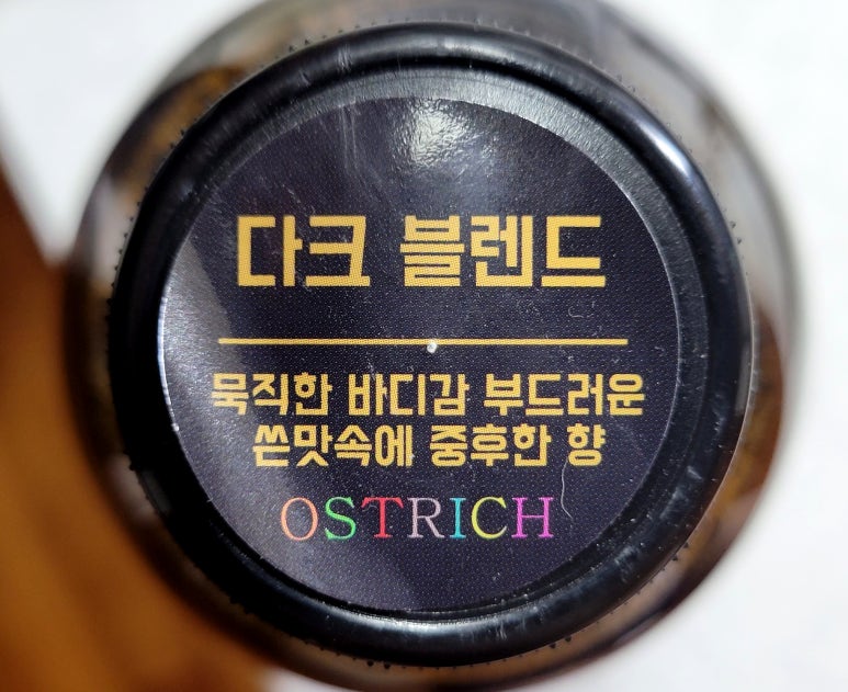 블렌드팩토리 이미지