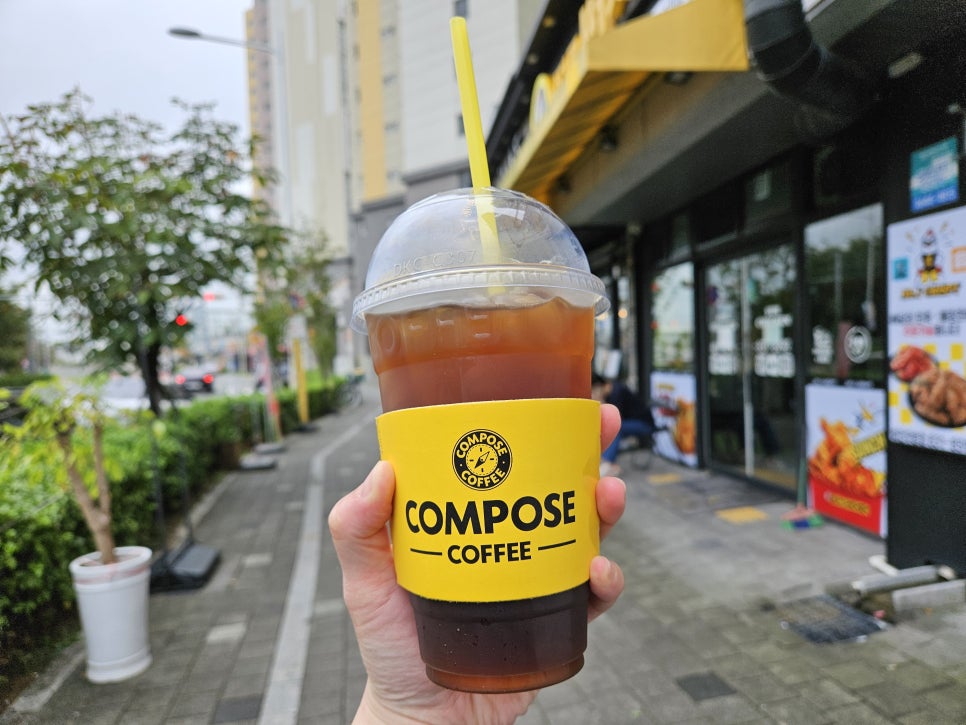 컴포즈커피화전우방점 이미지