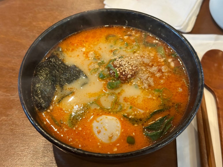 혼키라멘 이미지