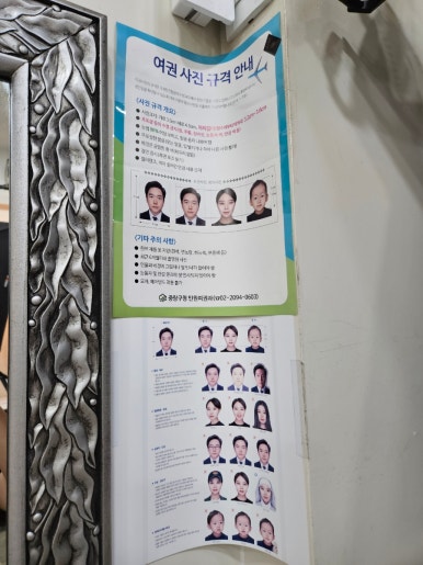 한빛사진관 이미지
