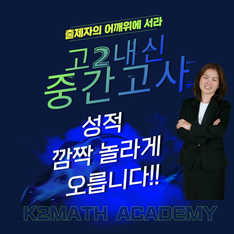 케이투케어 이미지